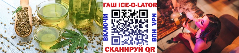 KRAKEN зеркало  где можно купить наркотик  Алдан  Печенье с ТГК марихуана 