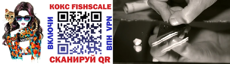 mega зеркало  Алдан  COCAIN 99% 