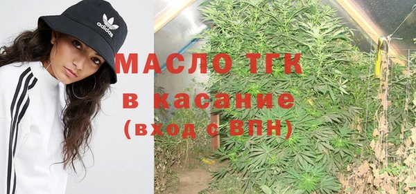 каннабис Абинск