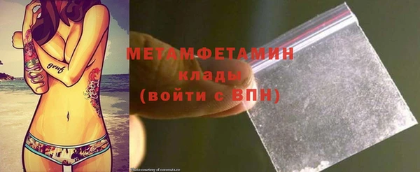 бошки Переславль-Залесский
