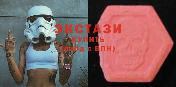 винт Абдулино