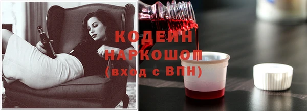 кокаин перу Пестово