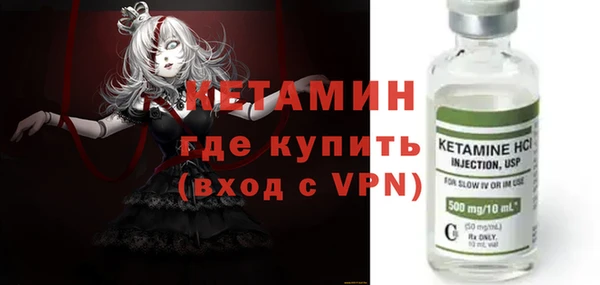кокаин VHQ Абаза