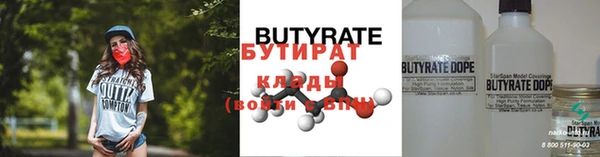 винт Абдулино