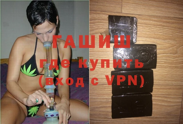 кокаин VHQ Абаза