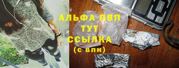 винт Абдулино