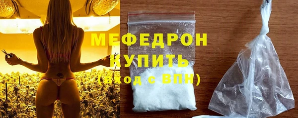 винт Абдулино