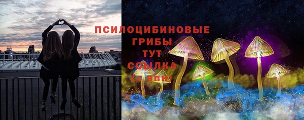 кокаин VHQ Абаза
