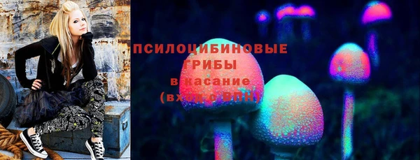каннабис Абинск