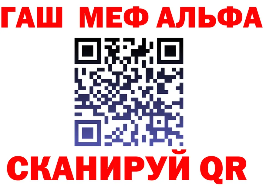 Метадон VHQ зеркало это MEGA Алдан